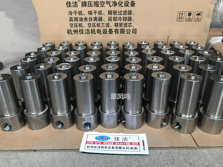 微信图片_2018080819503513_副本.jpg