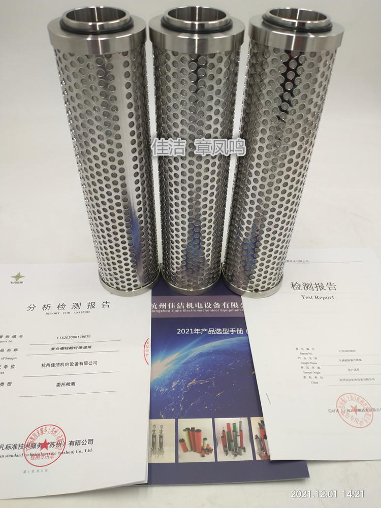 微信图片_20211222074805_副本.jpg