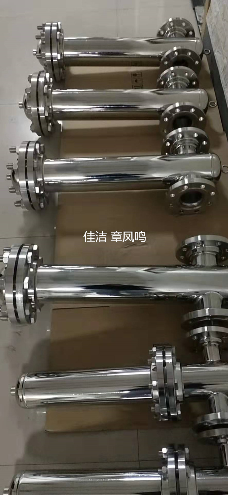 微信图片_20211222074745_副本.jpg