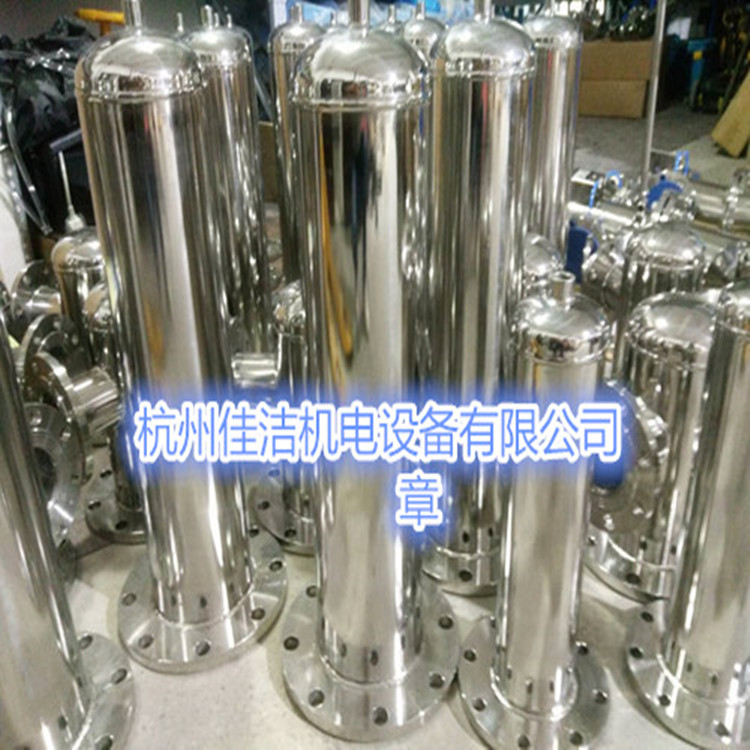 304不锈钢精密过滤器 (1)_副本.jpg