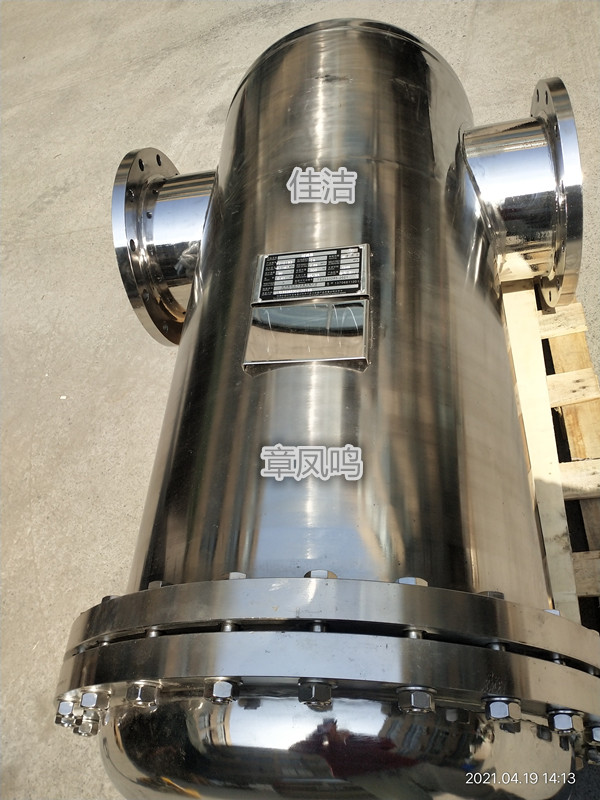 DH过滤器 (4).jpg