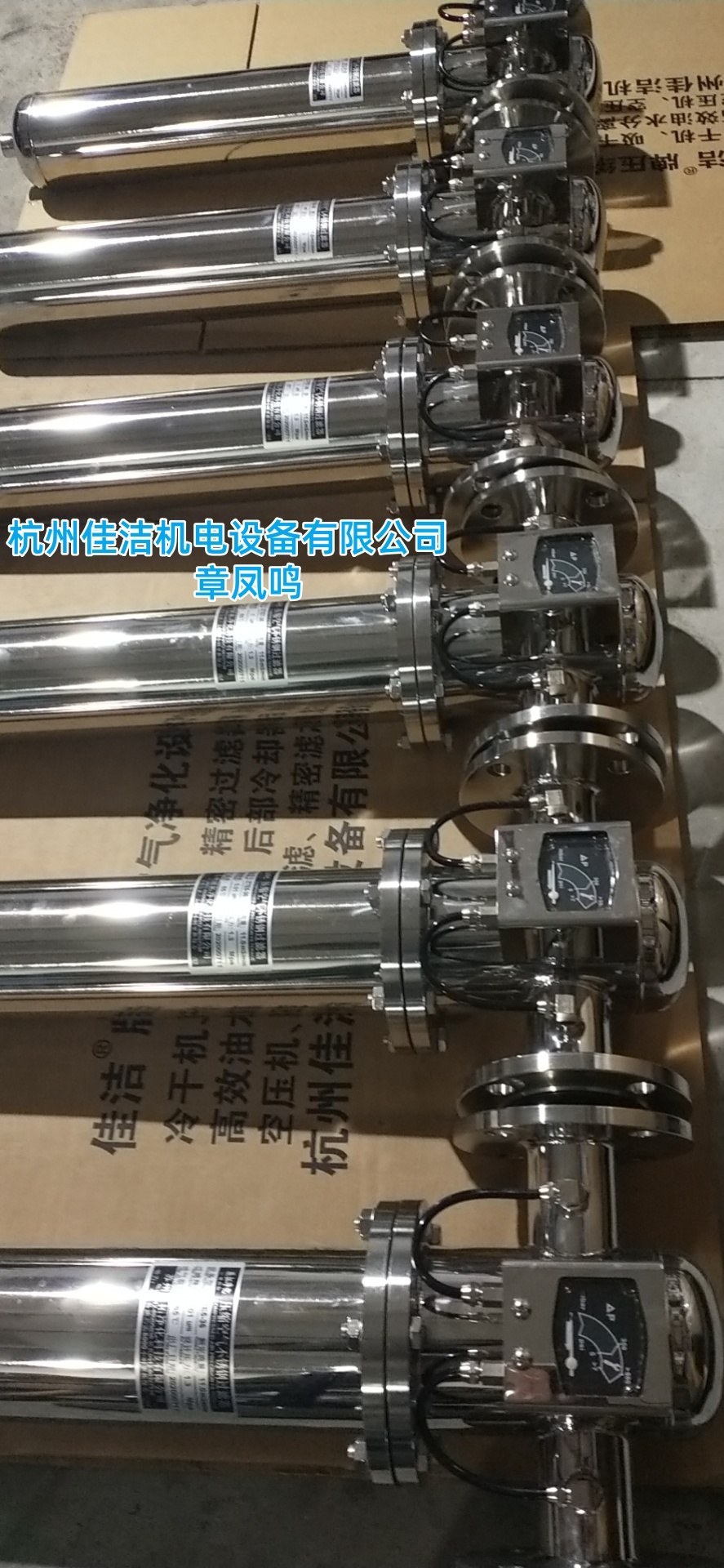 不锈钢过滤器，除油水过滤器，除异味过滤器，食品级过滤器，除菌过滤器，不锈钢除菌过滤器，蒸汽过滤器 (11)_副本.jpg