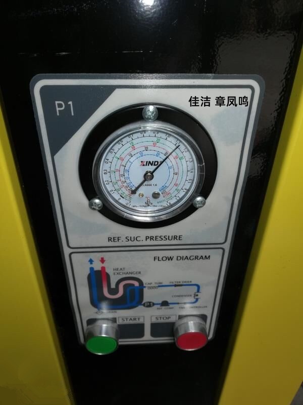冷干机 (6)_副本.jpg