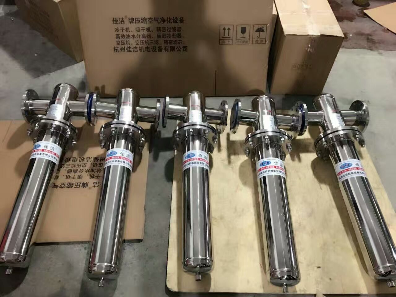 QQ图片20170314132148.jpg