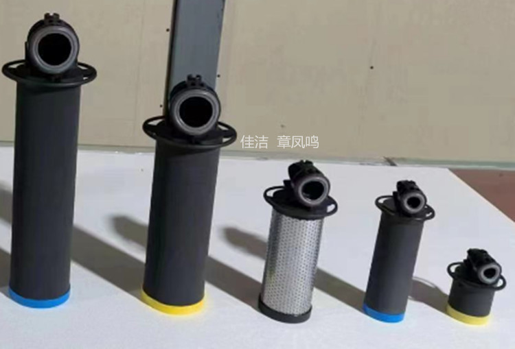 阿托拉斯新款滤芯  (16)_副本.jpg