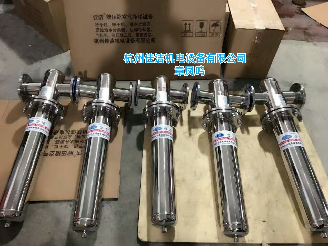 QQ图片20170314132148_副本.jpg