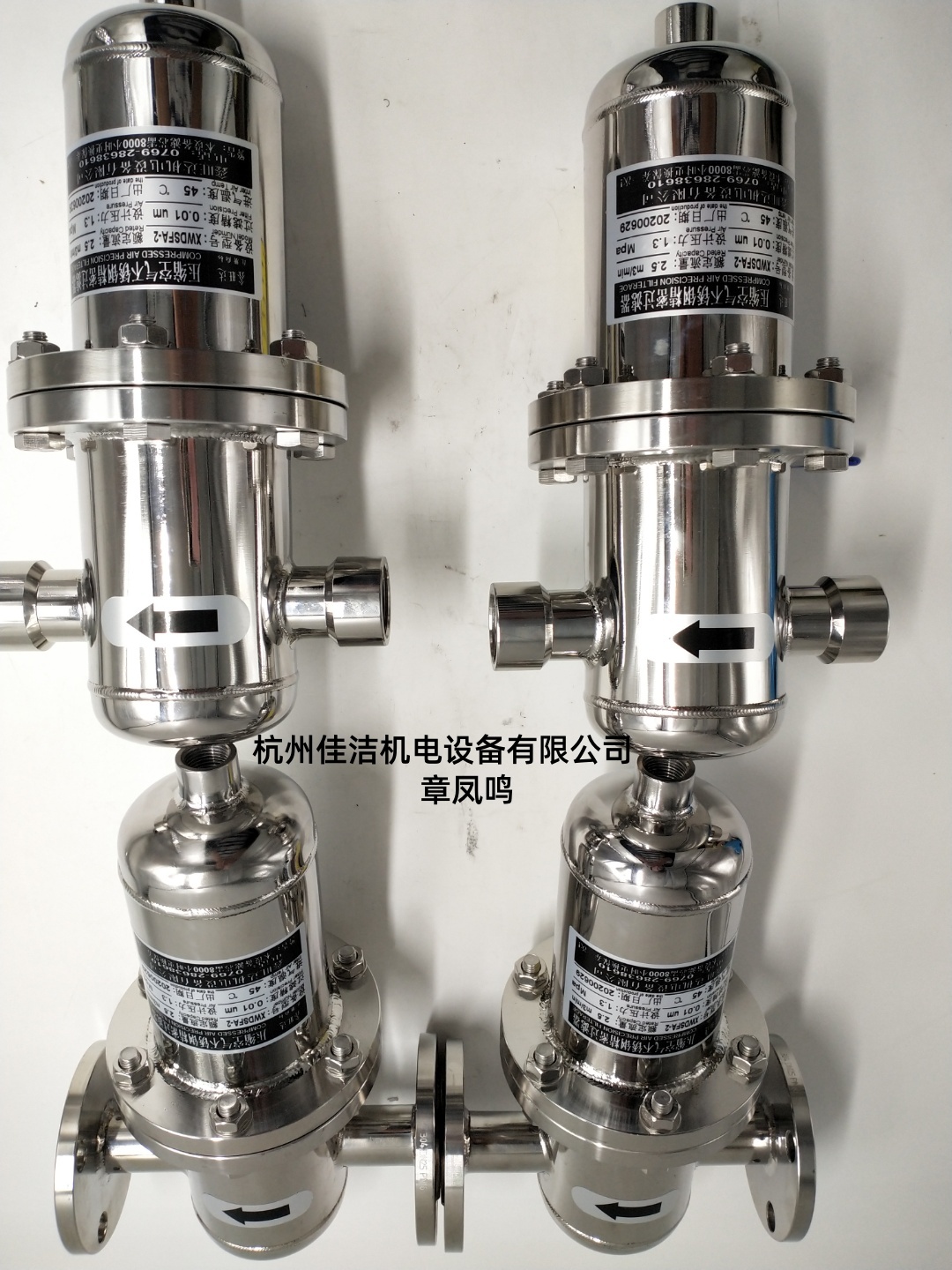 不锈钢过滤器，除油水过滤器，除异味过滤器，食品级过滤器，除菌过滤器，不锈钢除菌过滤器，蒸汽过滤器 (5)_副本.jpg