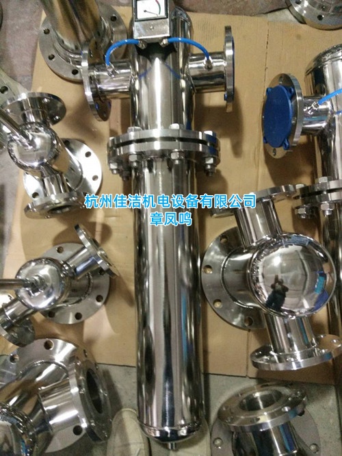 304不锈钢精密过滤器 (3)_副本.jpg