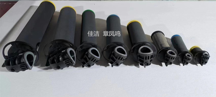 阿托拉斯新款滤芯  (14)_副本.jpg