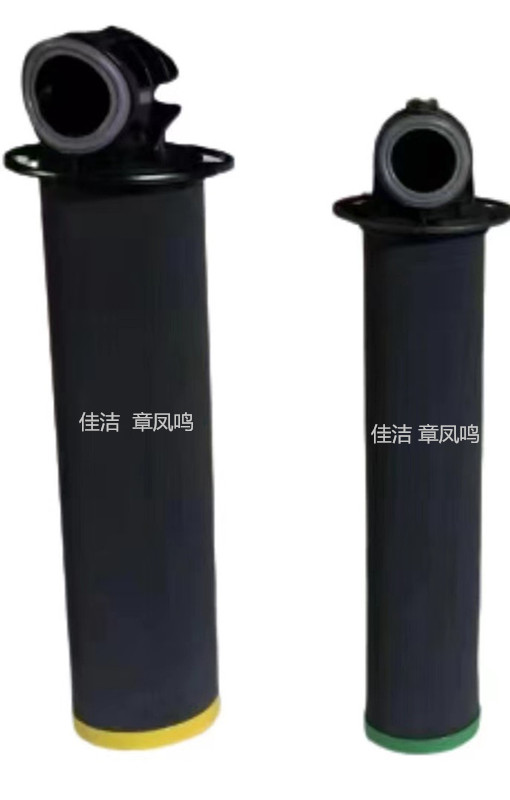 阿托拉斯新款滤芯  (6)_副本.jpg