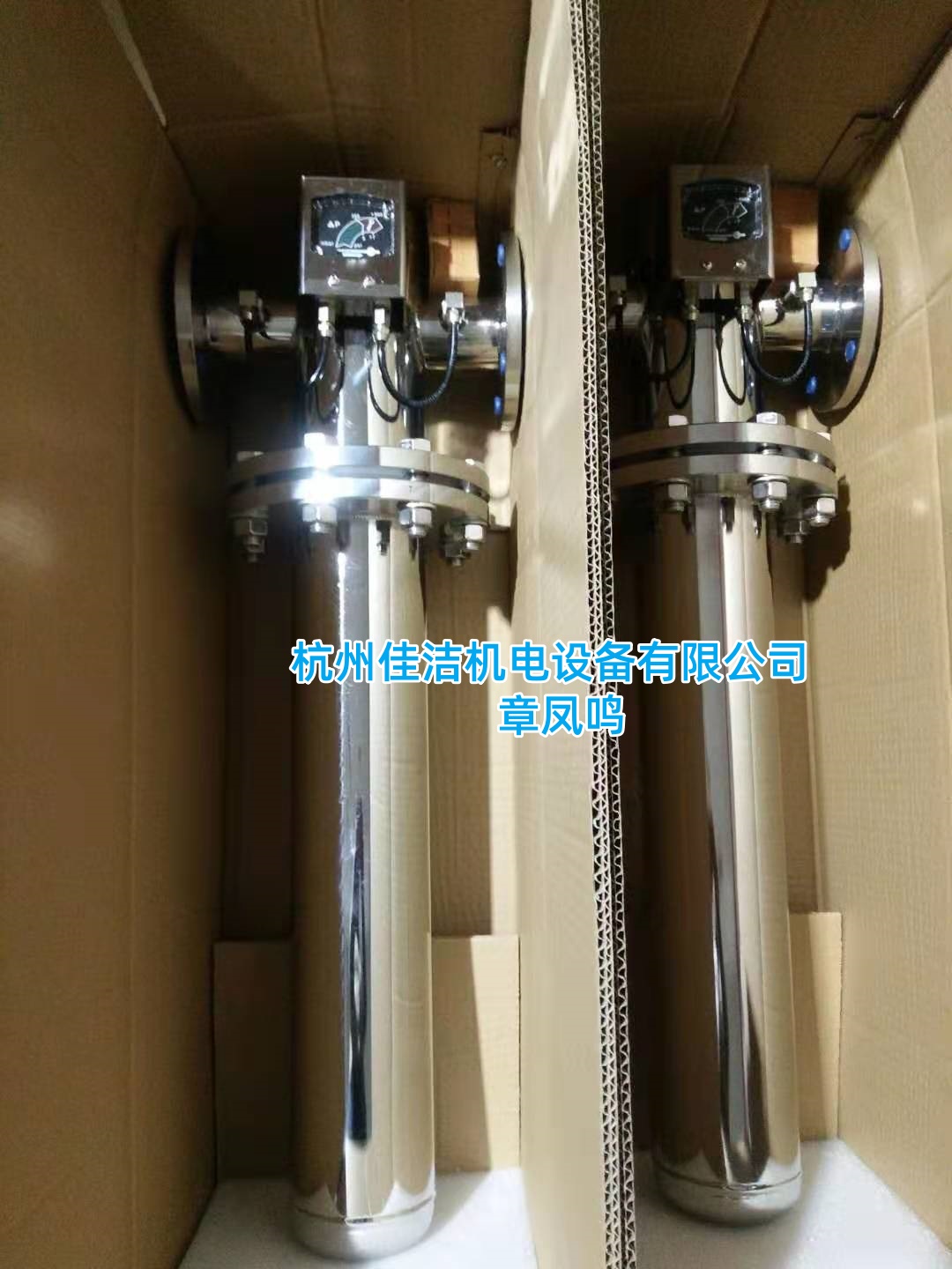 b250a079a0b7a441732a7488e4d8d1b_副本.jpg