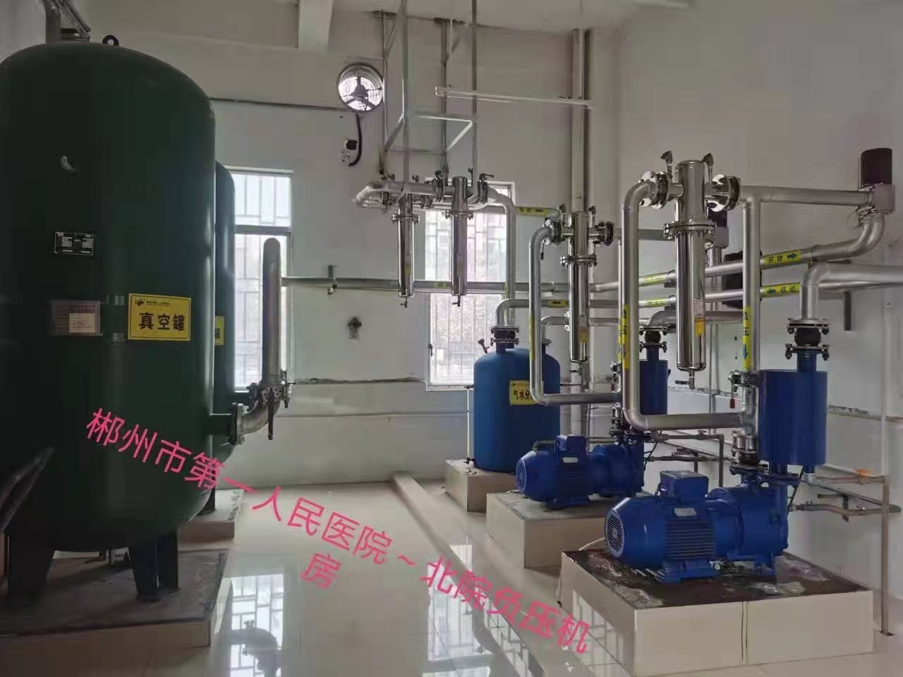 微信图片_20250227094358.jpg