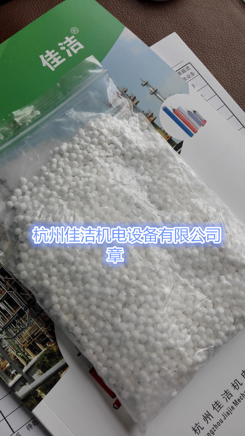 氧化铝_副本.jpg