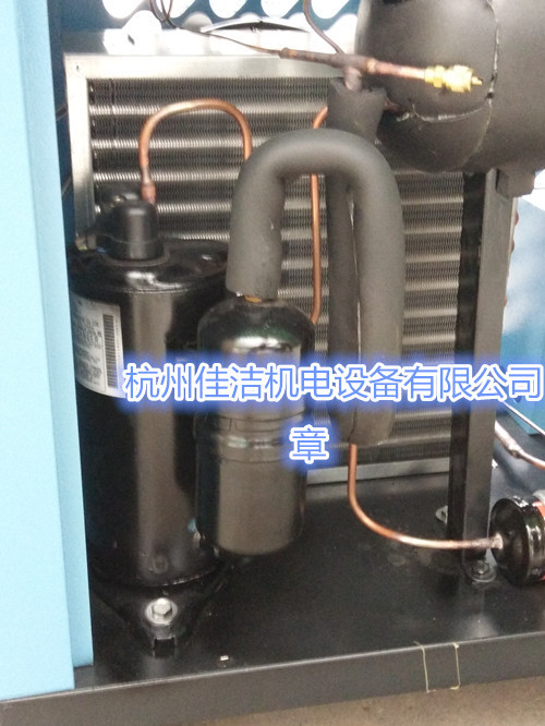 2冷干机 (1)_副本.jpg