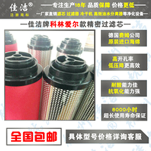 科林1_副本500.jpg