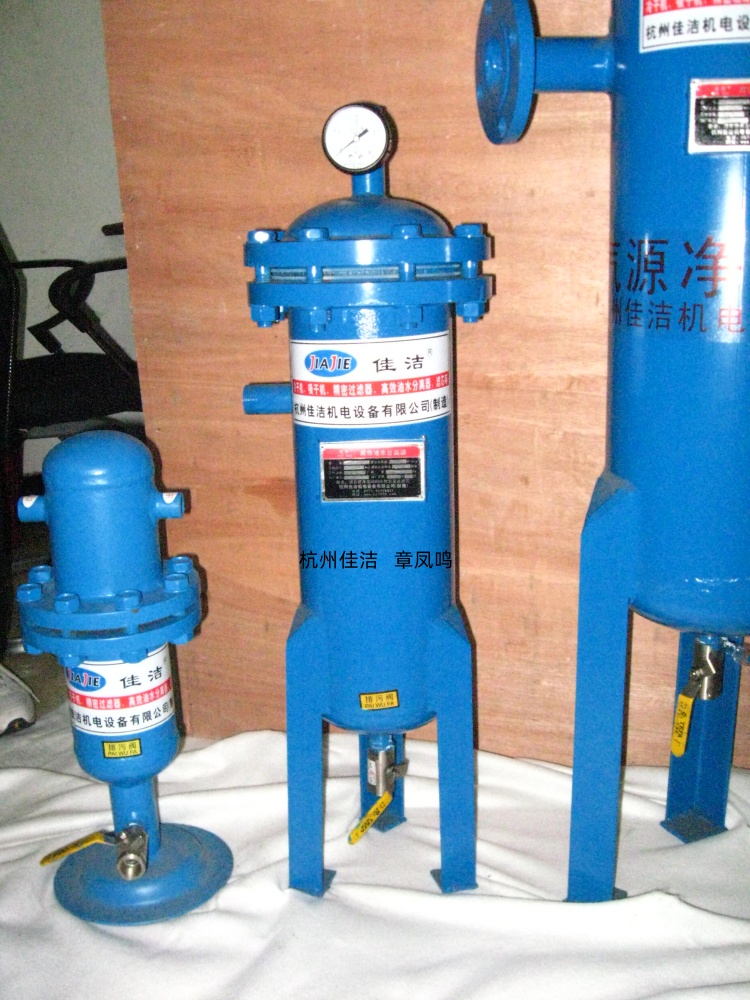 油水分离器 (2)_副本.jpg