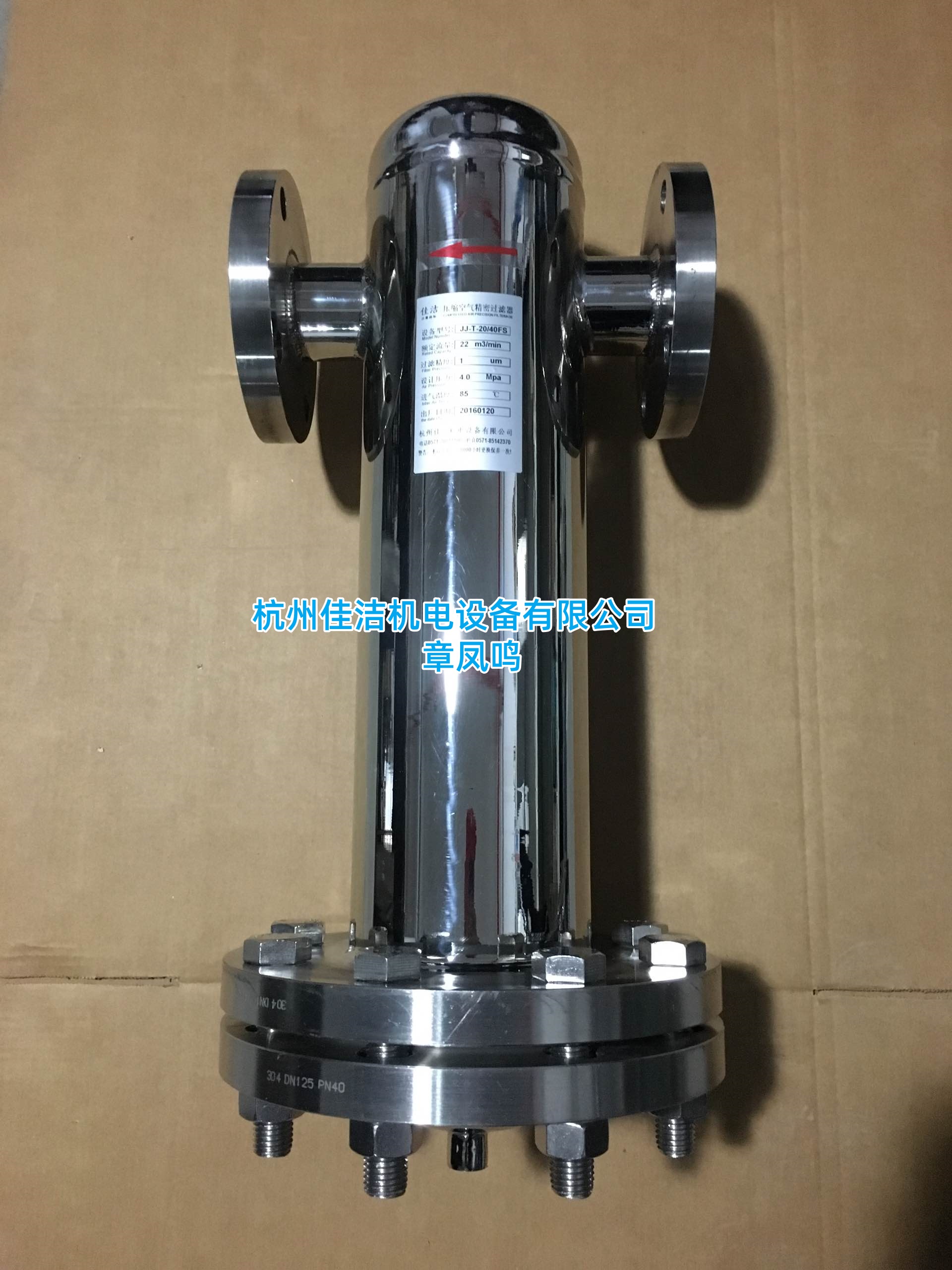 QQ图片20180808163938_副本.jpg