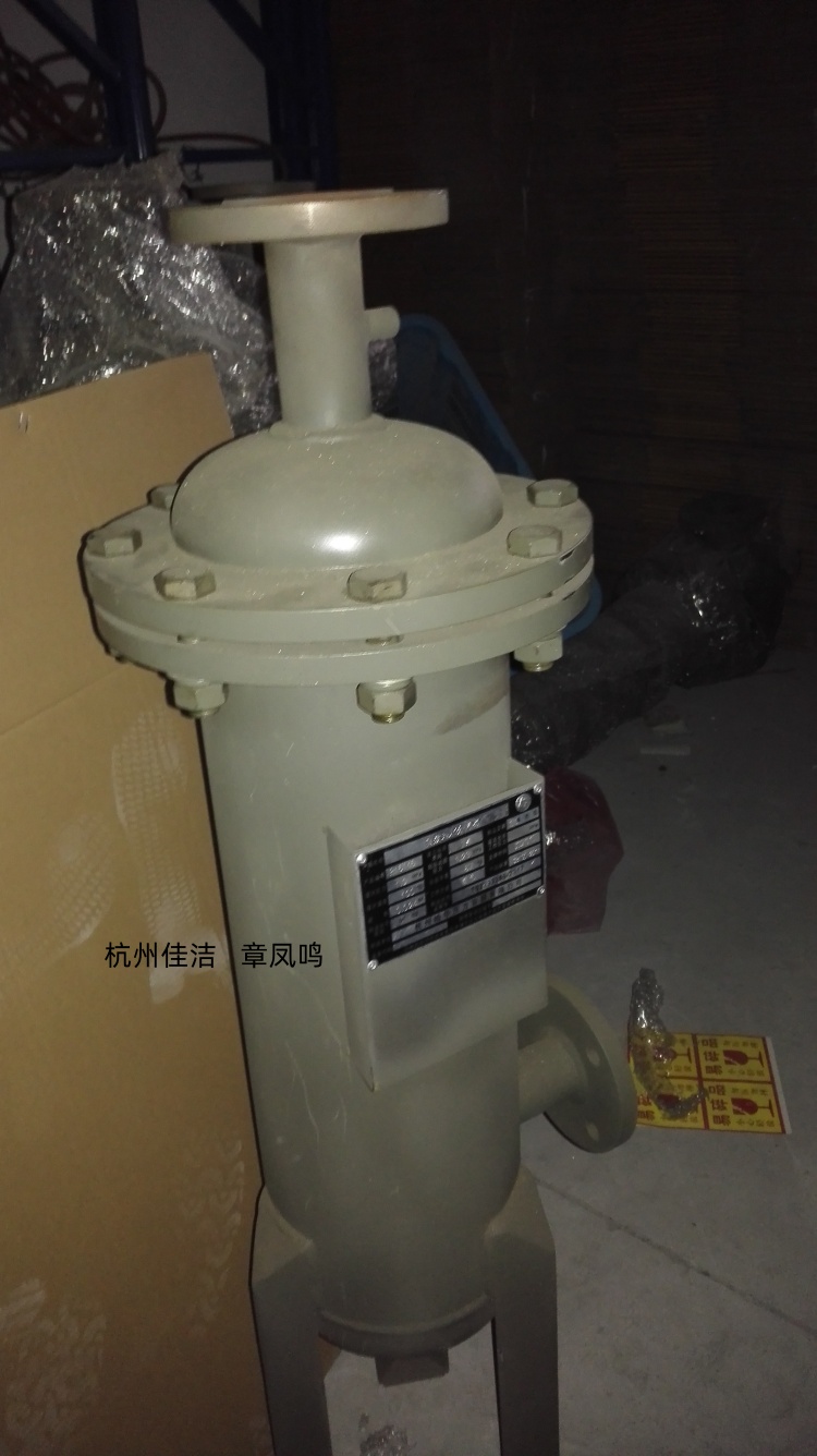 IMG_20160523_171453_副本.jpg