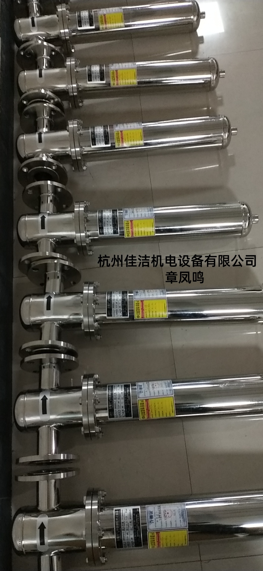 不锈钢过滤器，除油水过滤器，除异味过滤器，食品级过滤器，除菌过滤器，不锈钢除菌过滤器，蒸汽过滤器 (1)_副本.jpg