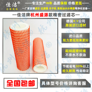 盛源4_副本300.jpg