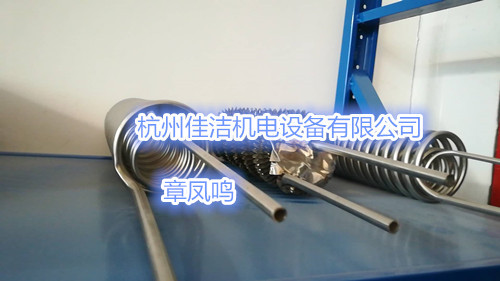 750653211314114526_副本.jpg