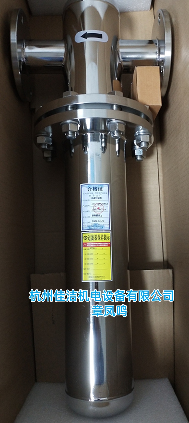 3113444_副本_副本.jpg