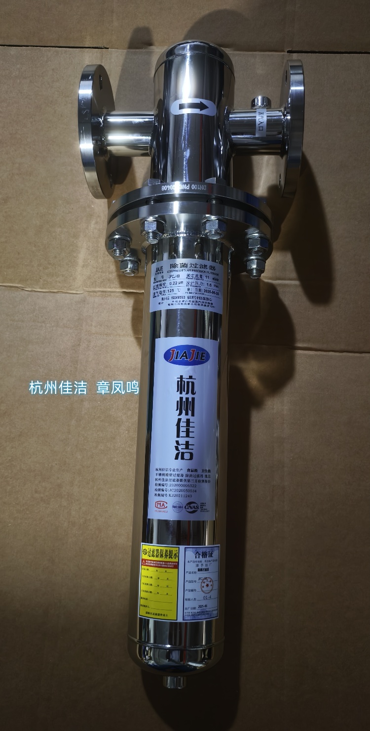 微信图片_20250707160738_副本.jpg