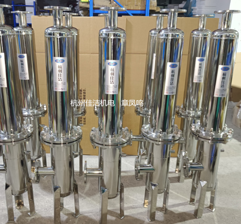 1757376034889060.jpg 负压除菌过滤器 除菌过滤器 (8).jpg