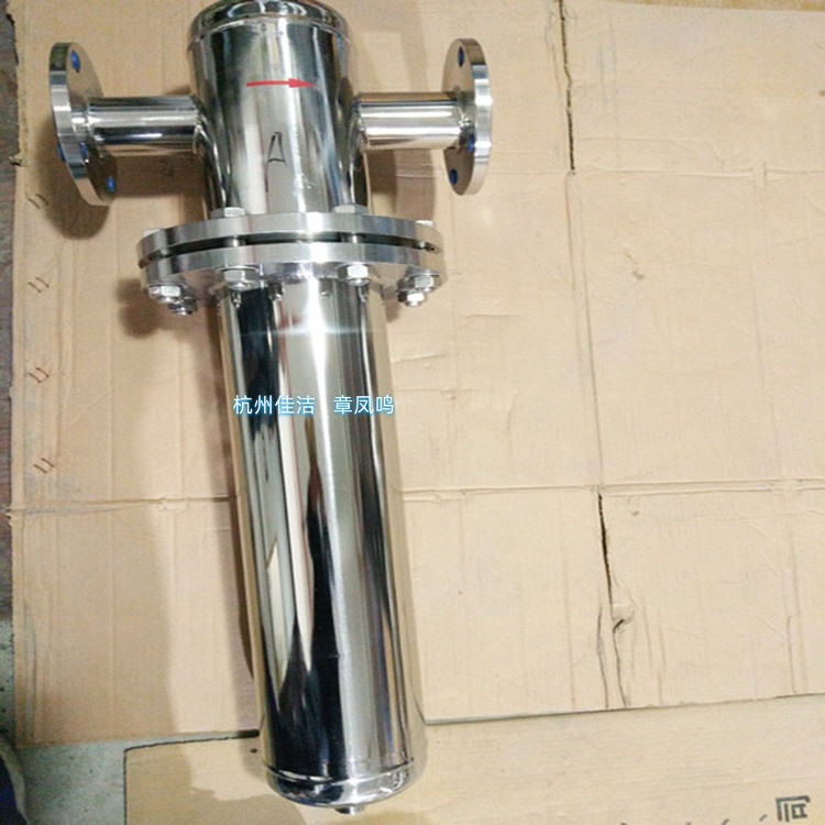 1763682052617372.jpg 不锈钢过滤器 (2)_副本.jpg