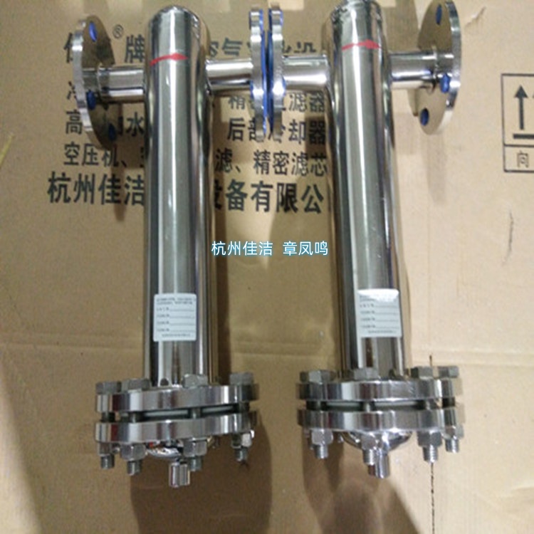 1763682358252144.jpg 不锈钢过滤器 (7)_副本.jpg