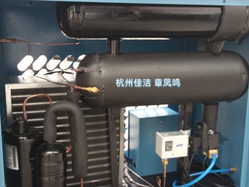 5冷干机 (2)_副本.jpg