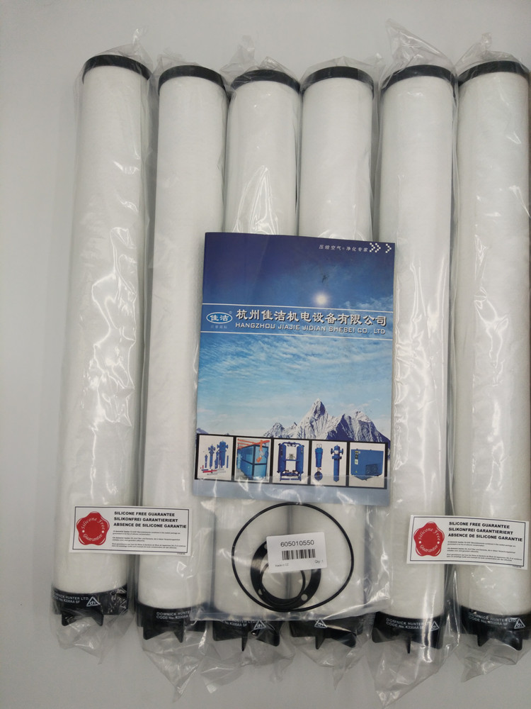 1764633752812726.jpg 无硅滤芯 (16).jpg