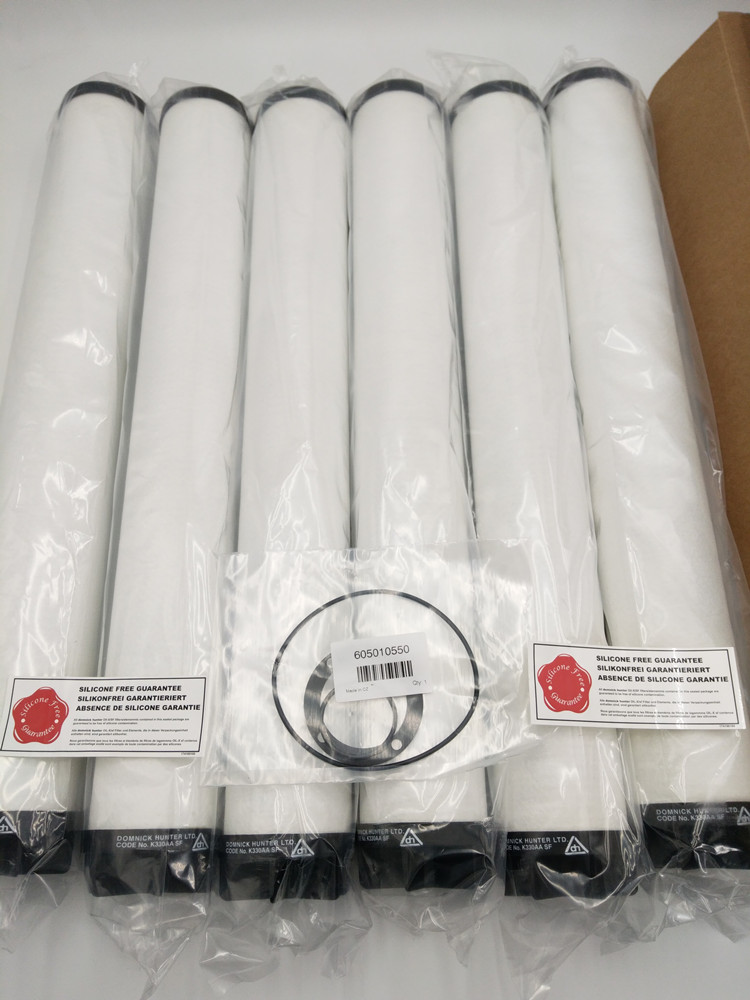 1764806410282293.jpg 无硅滤芯 (13).jpg