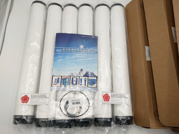 1764806525110010.jpg 无硅滤芯 (17).jpg