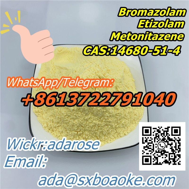  CAS:14680-51-4     