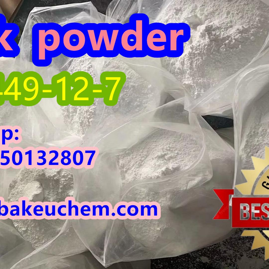 bmk powder5449-12-7 