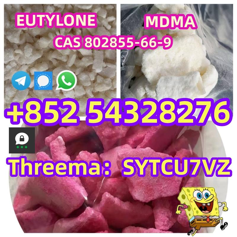 CAS 802855-66-9 EUTY