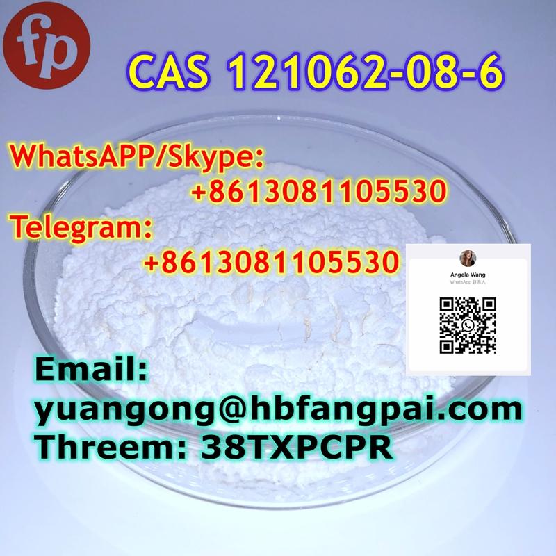 CAS 121062-08-6 
