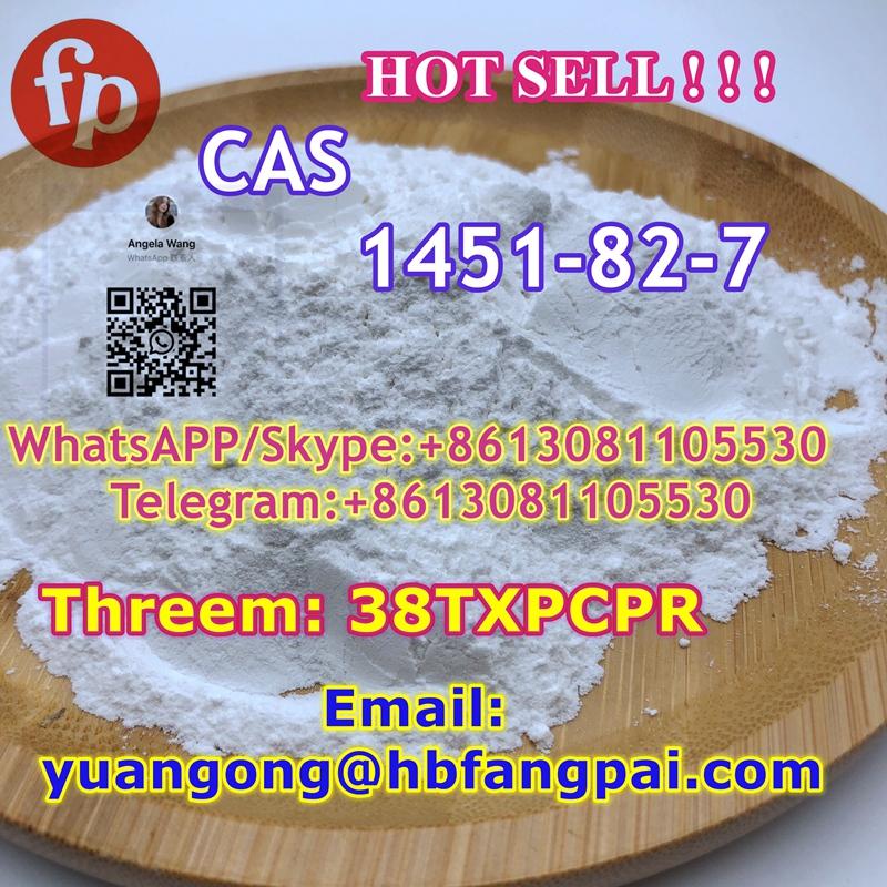 CAS 1451-82-7 