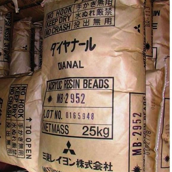 日本三菱MB-2952热塑性丙烯酸树脂