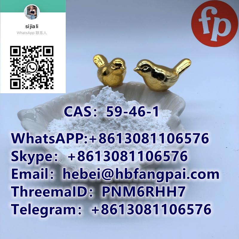 CAS：59-46-1  