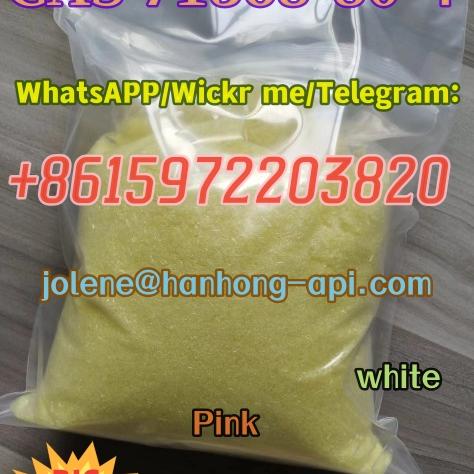CAS 71368-80-4 Broma