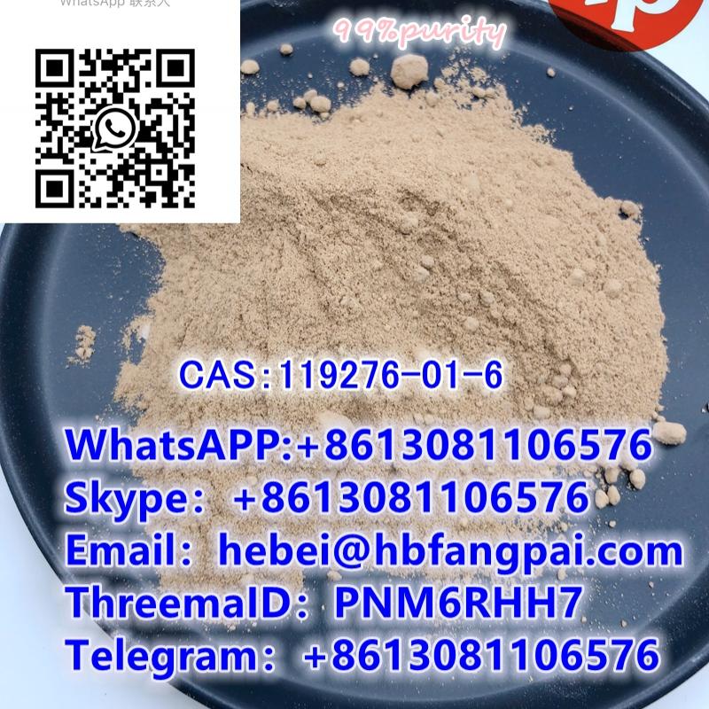 CAS：119276-01-6 