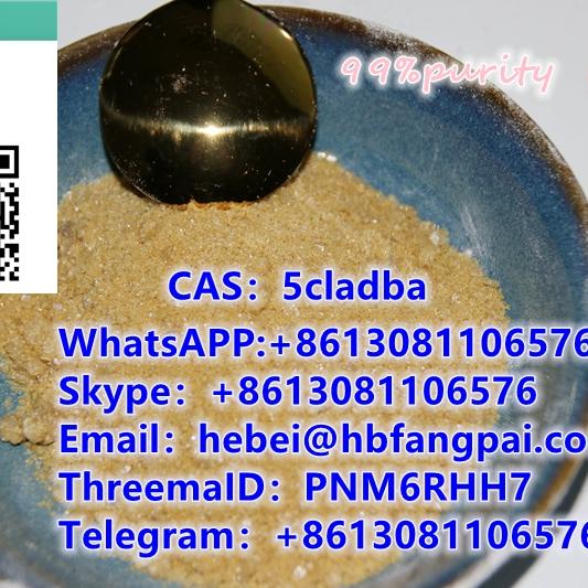 CAS：5cladba