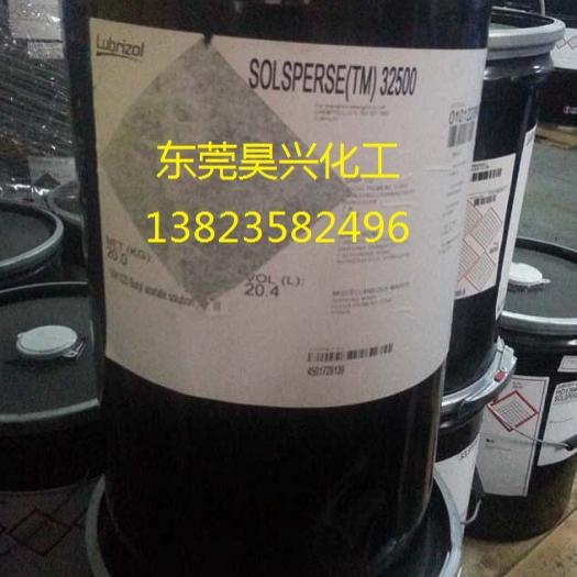 路博润27000分散剂颜料色浆润湿分散剂