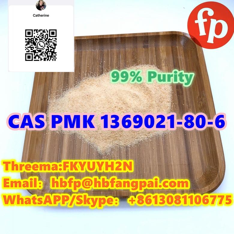 CAS PMK 1369021-80-6