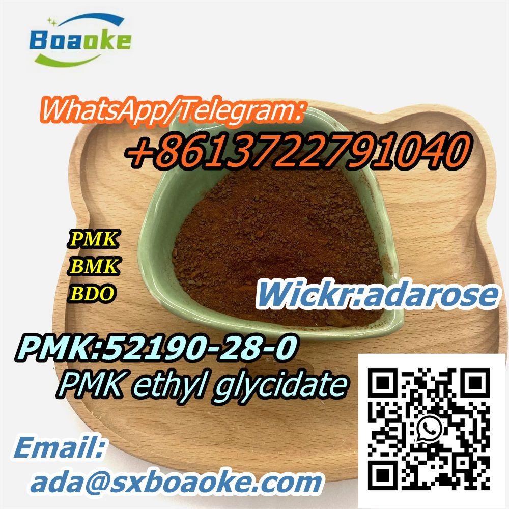  PMK:52190-28-0    P