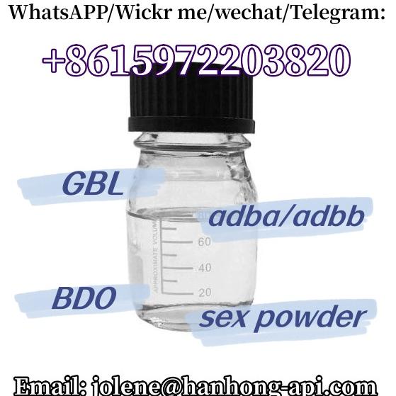 CAS 110-63-4 bdo
