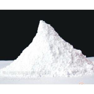 华星氯化聚乙烯 CPE135a 橡塑助剂