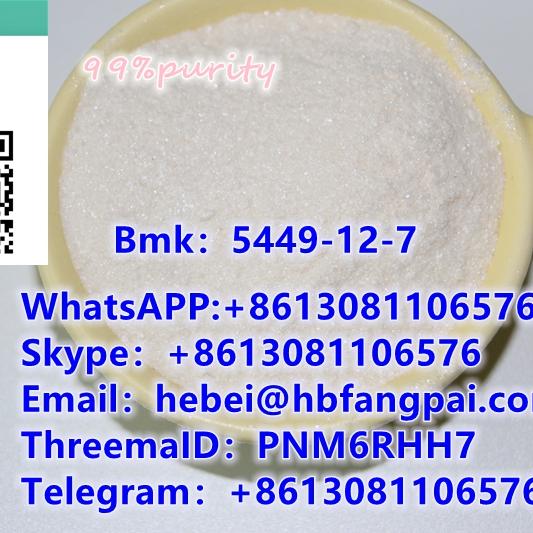 Bmk：5449-12-7 